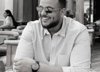 Bassam El Nasser