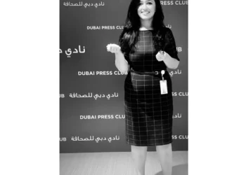 Insaf Ismail